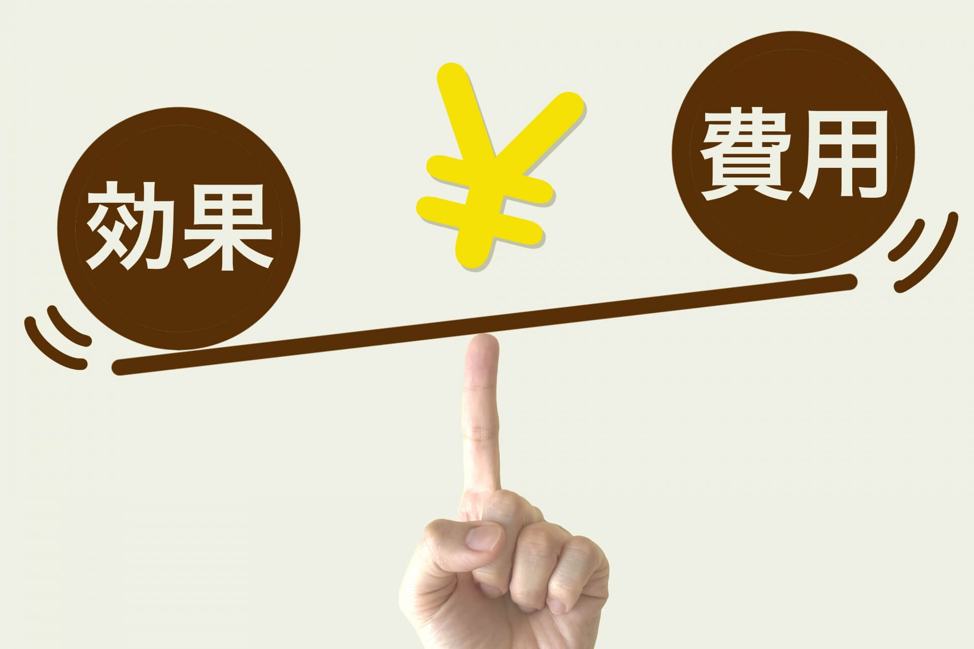 羽毛布団リフォームの費用対効果