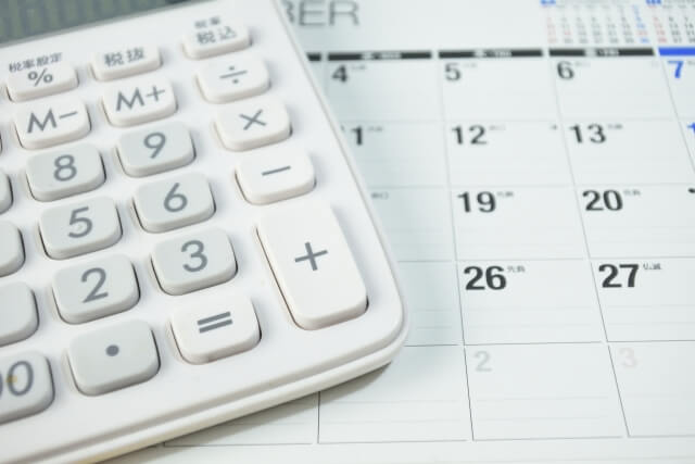 一般的な修理期間と費用の目安